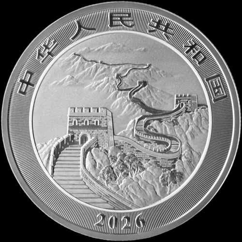 1 унция Китайски Дракон 2026 г.